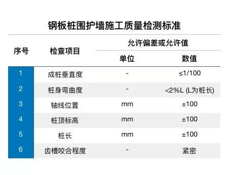 綜合2.jpg