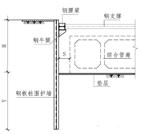 綜合3.png