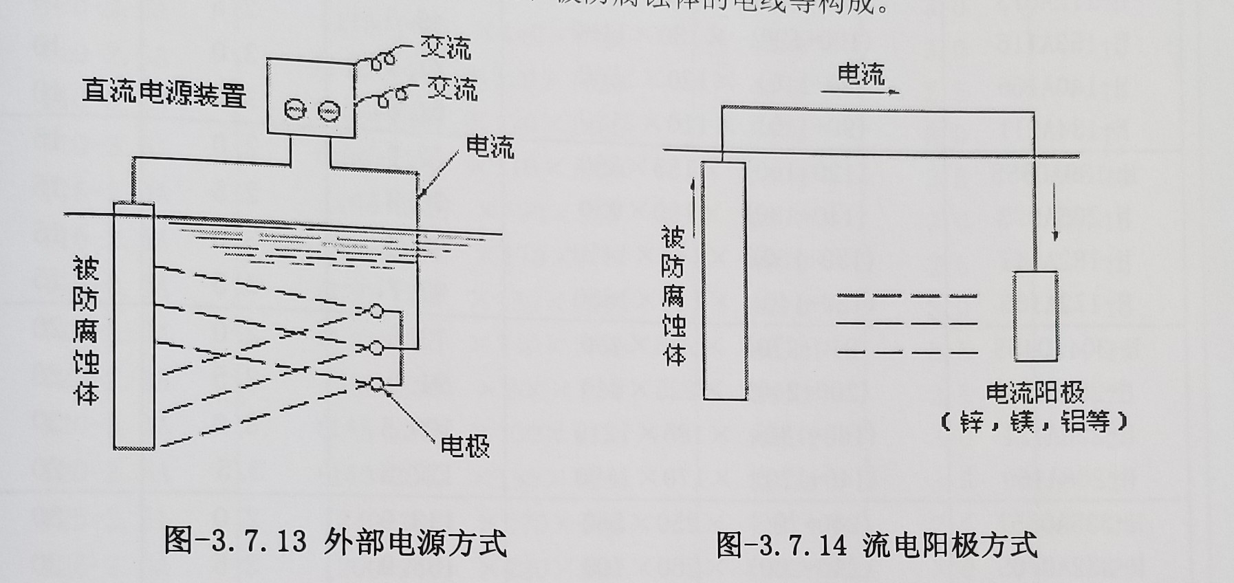 圖2.jpg